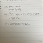 예비고2 모고6등급 공부계획표 봐<b>주</b><b>셈</b>