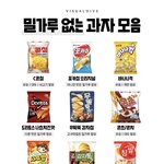 쌍수 5일찬데 붓기가 너무 없어......