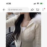 근데 <b>알리</b>에서