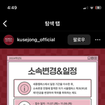 고대 <b>세종</b>캠퍼스 뭐냐?