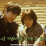 아니 엑소 <b>수호</b>랑 한지민이랑