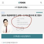 [댓글부탁해] 개때잡 들었던 사람 한 번만 와봐ㅜ