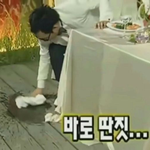 고3 망<b>테크</b> 타는 것 같음