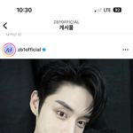 [ZB1] 김지웅 진짜 <b>미남</b>력 돌앗네