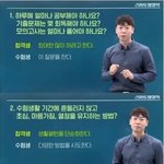 [드루와] 남동생 미친듯