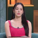 [솔로지옥] 이다희 <b>오만</b>정 다떨어진표정