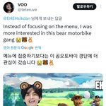 [군대] ㅈㄴ귀여워ㅋㅋㅋㅋㅋㅋㅋㅋㅋㅋ