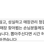 [드루와] 알바 <b>지원서</b> 봐줄사람