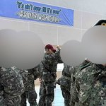 [모두드루와] 훈련소 <b>제식</b>훈련중인 조교 방탄 제이홉