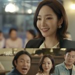 [드루와] 내 남편과 결혼해줘 나만 오글거림?