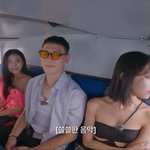 솔로지옥3 민지 얘도 레전드임