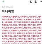 성형외과 예약한날 가면 바로 수술함??