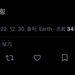 작년 이때쯤 <b>잇올</b>다녀서 정신병 ㄹㅈㄷ