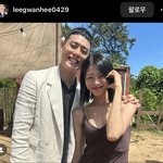 솔로지옥 이관희 <b>혜선</b> 현커