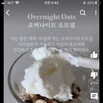 이거 너무 해먹고싶은데