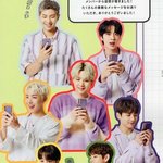 방탄 알엠 진 슈가 제이홉 지민 뷔 정국 <b>방탄소년단</b> ❤️