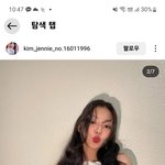 [댓글부탁해] 제니는 임기응변에 능한거 같음