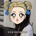 아빠랑 <b>뽀뽀</b>하고 <b>입</b>닦는 권상우 딸ㅋㅋㅋㅋㅋ