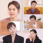 안현모 "라이머 이혼, 큰 실망 드렸다" 아버지 문자에 '눈물'[아빠하고...