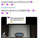 [방탄소년단] 오 진짜 잘해