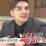 <b>독일</b> 교도소 환경