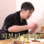 조권이 가족보다 먼저 먹은 박미선의 첫 김장김치