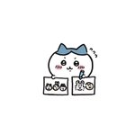 [댓글부탁해] 나 친구한테 <b>bl</b>쓴거 들킴