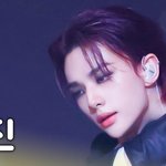 [스키즈] 아아니 왜 <b>유툽</b>에는 안 올려줌 ㅠㅠㅠ