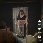 남자들 ㅈㄴ 음침함