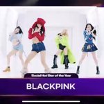 블핑 써클차트 <b>소셜</b> 핫스타상 받음