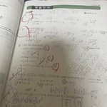 나 예비고2인데 수학<b>재능</b>없는것같지?