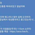 [드루와] 렌즈마스터인사람