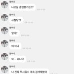 <b>영훈</b> 프매 사철탕(보신탕)