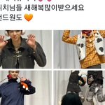 팬덤명 심각하다고 말 나오는 보플 <b>파생</b> 그룹