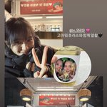 [모두드루와] 지수 <b>드라마</b> 하나보네