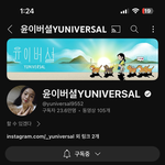 솔직히 아직도 <b>안</b>믿기긴<b>함</b>