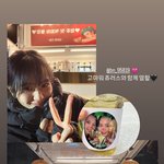 <b>보나</b> 블핑 지수한테 커피차 보냈네