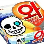 [댓글부탁해] 너네 용돈 얼마받음??