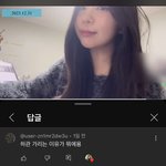 하관 가리는 유튜버 하관 가리는 이유