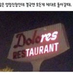 유퀴즈 이런거 나만 싫냐