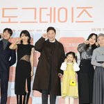 윤여정X유해진 등 믿고 보는 배우 총출동 '도그데이즈'