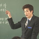 부모님이랑 나이<b>차</b> <b>몇</b> 살부터 늦둥이 같음?