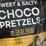 노브랜드 이 <b>프레첼</b> 진짜 개맛있음