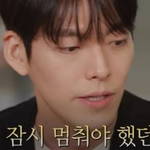 김우빈이 암 투병후 영화로 복귀한 이유