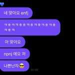 이거 왜 개웃기냐