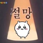 남친 생일선물로 <b>향수</b> 샀는데 큰일남