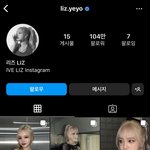 <b>리즈</b> 인스타 느낌 진짜 좋당