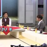 <b>거미</b>와 환희가 밝힌 브라이언 고백 사건의 진실