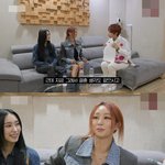 결혼 생각은 없지만 배우자 기도는 하는 <b>효린</b>