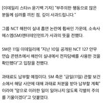 슴 해찬 실내 담배 사과기사뜸